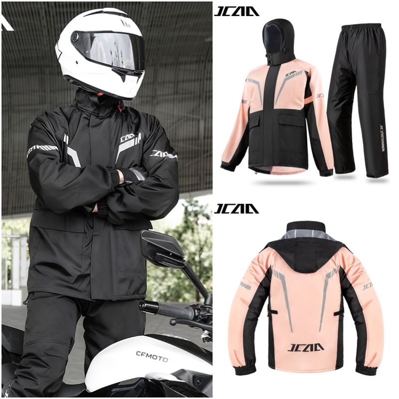 Cycling Commute Pants - Oddychająca, wodoodporna kurtka i spodnie motocyklowe