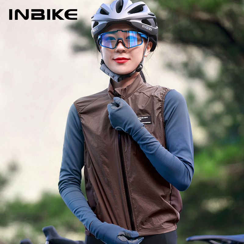 INBIKE damska kamizelka rowero – Cycling Rain Jacket Commute recenzja i cena
