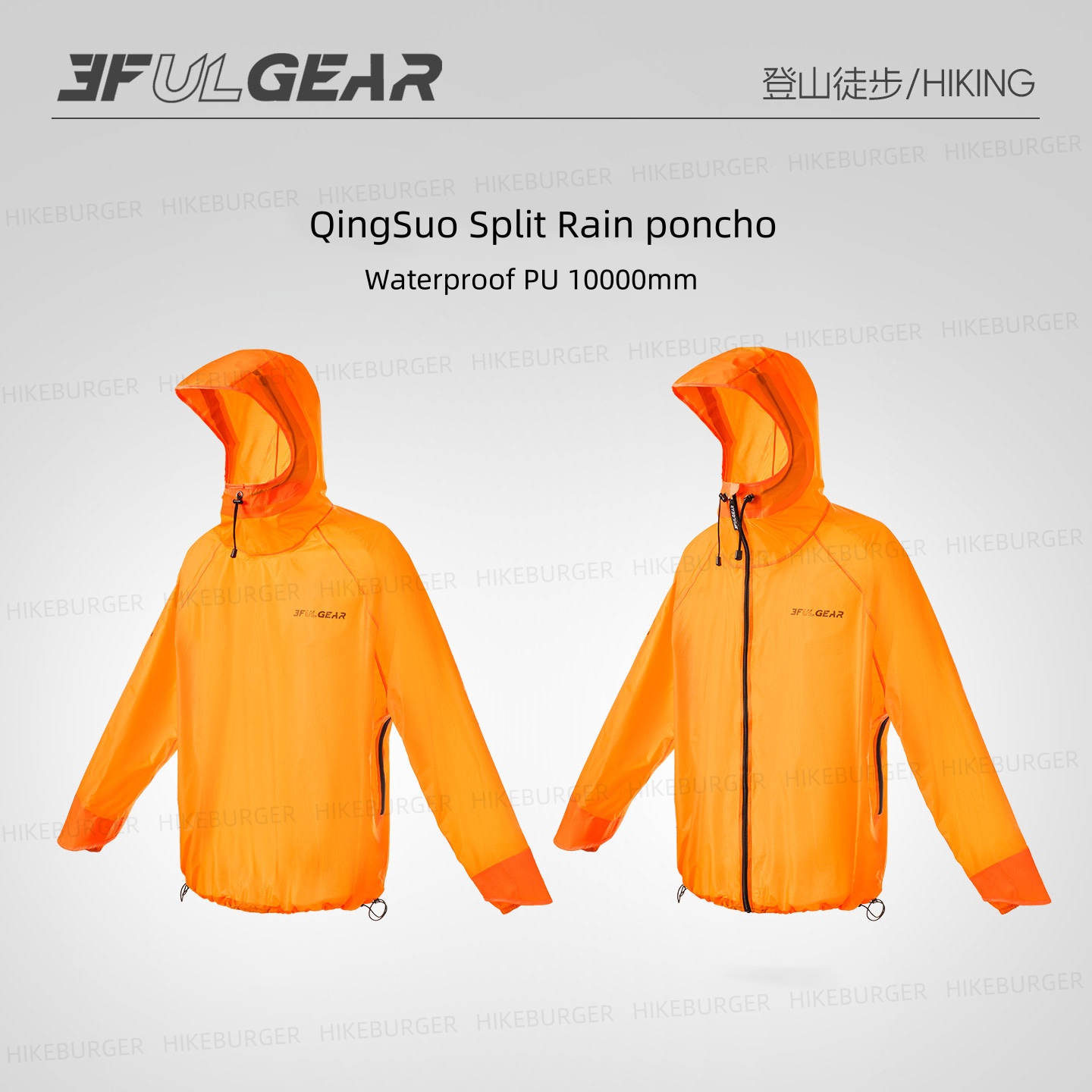 3F UL GEAR QingSuo Spilt Rain  – Cycling Rain Jacket Commute recenzja i cena