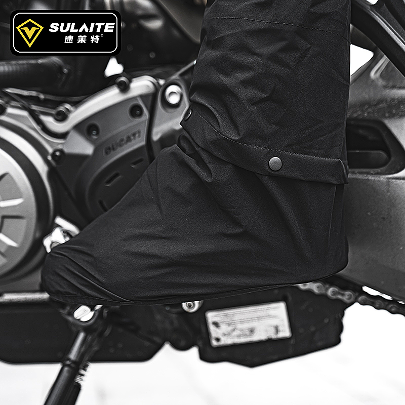 SULAITE motocyklowy płaszcz pr – Cycling Rain Jacket Commute recenzja i cena