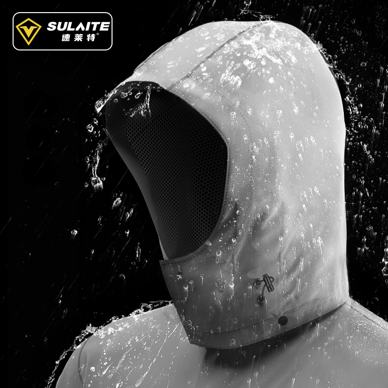 SULAITE motocyklowy płaszcz pr – Cycling Rain Jacket Commute recenzja i cena