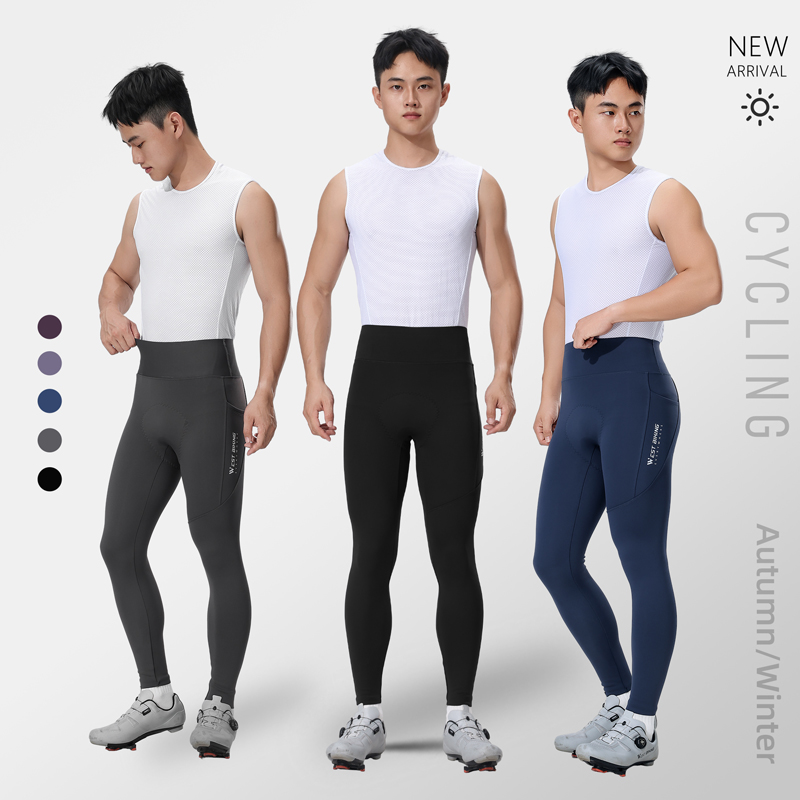 Termiczne spodnie rowerowe zim – Cycling Commute Pants recenzja i cena